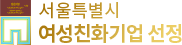 rolling banner