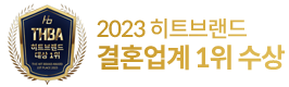 rolling banner