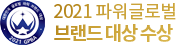 rolling banner